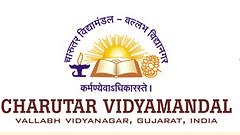 Rama Manubhai Desai College of Music and Dance / Kala Kendra College of Music & Dance